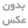 راه های آسان برای ارتقا سبک زندگی